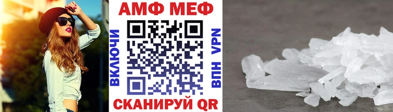цена наркотик  Учалы  Amphetamine 98% 