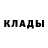МЕТАДОН кристалл Has Mo