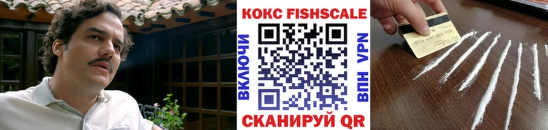 КОКАИН Боливия  Учалы 