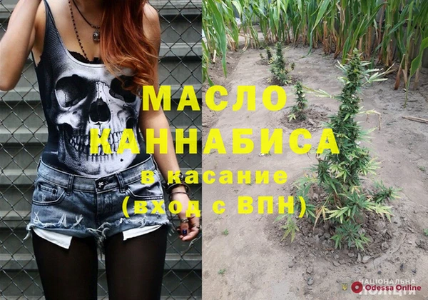 скорость Алексеевка