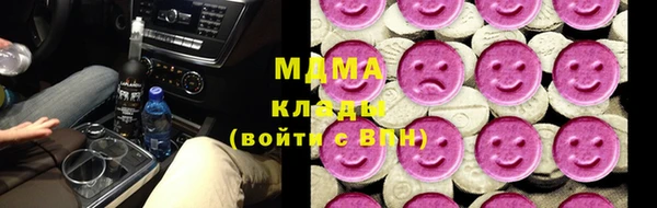 дживик Алексин