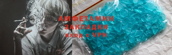 дживик Алексин