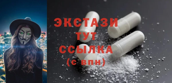 скорость Алексеевка