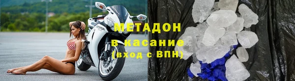 дживик Алексин