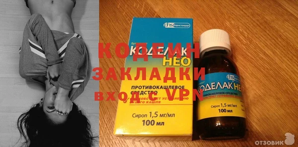 дживик Алексин