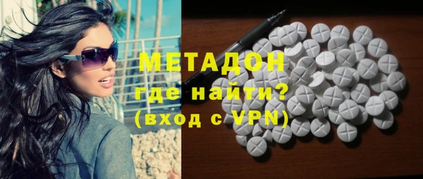 скорость Алексеевка