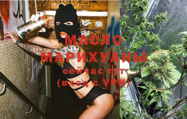 скорость Алексеевка
