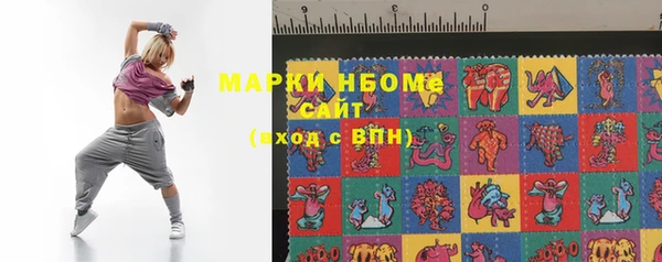 дживик Алексин