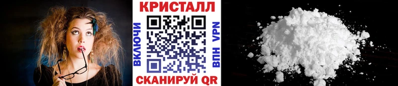 где продают   Учалы  даркнет формула  МЕТАМФЕТАМИН пудра 